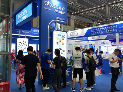 elexcon 2023深圳国际电子展