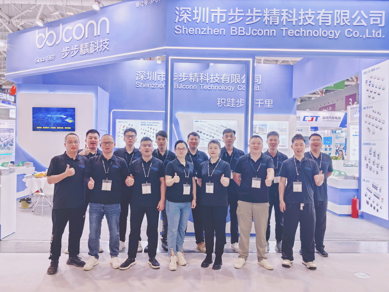 Munich South China Electronics Fair