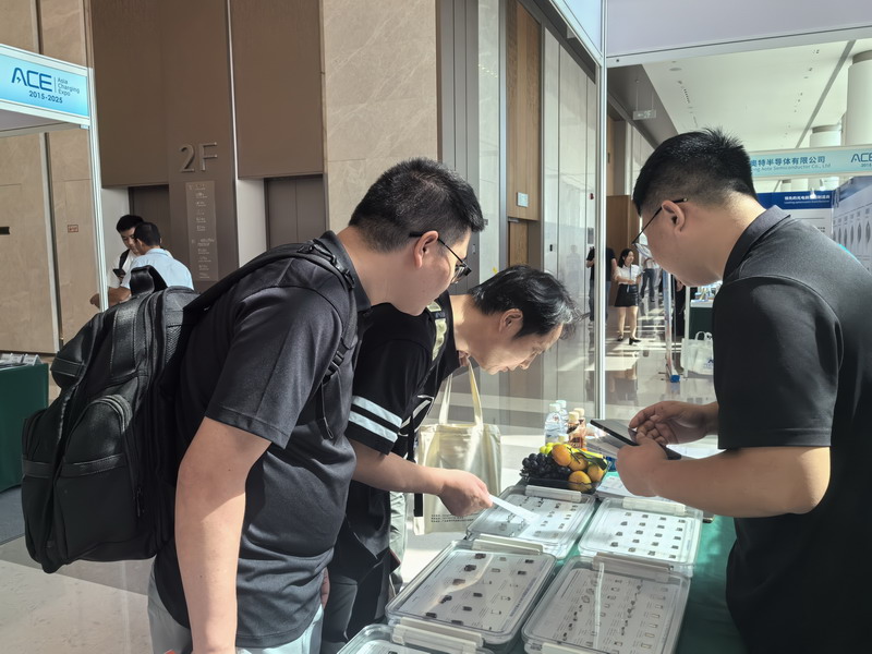 2025 (Autumn) Asia Charging Head Exhibition