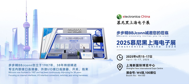 网站轮播图11