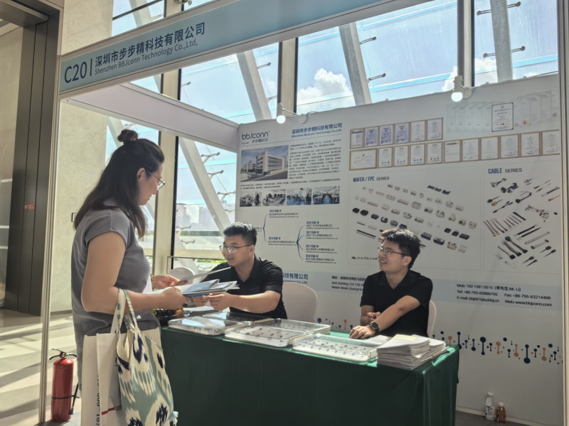 微信图片_20250915114235