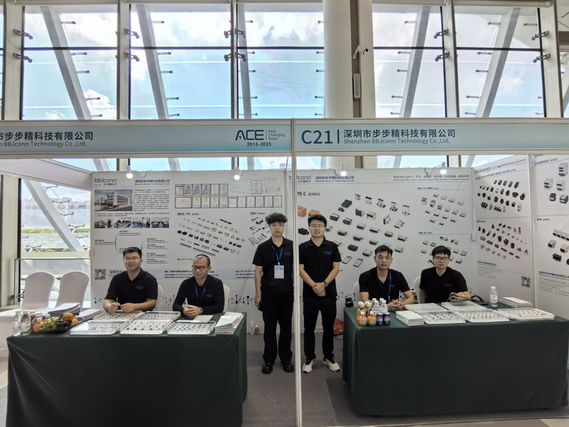 微信图片_20250915114226